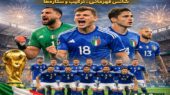تیم ملی ایتالیا در جام جهانی ۲۰۲۶