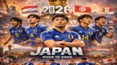 تیم ملی ژاپن در جام جهانی ۲۰۲۶